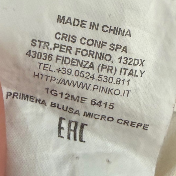 Pinko ivory blouse - Picture 8 of 10